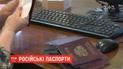 В Офисе президента известие о решении Путина по поводу паспортов встретили "с грустью и негодованием"