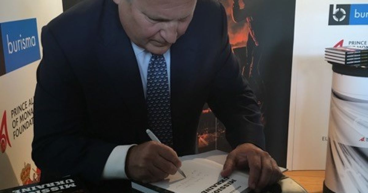 Александр Квасневский