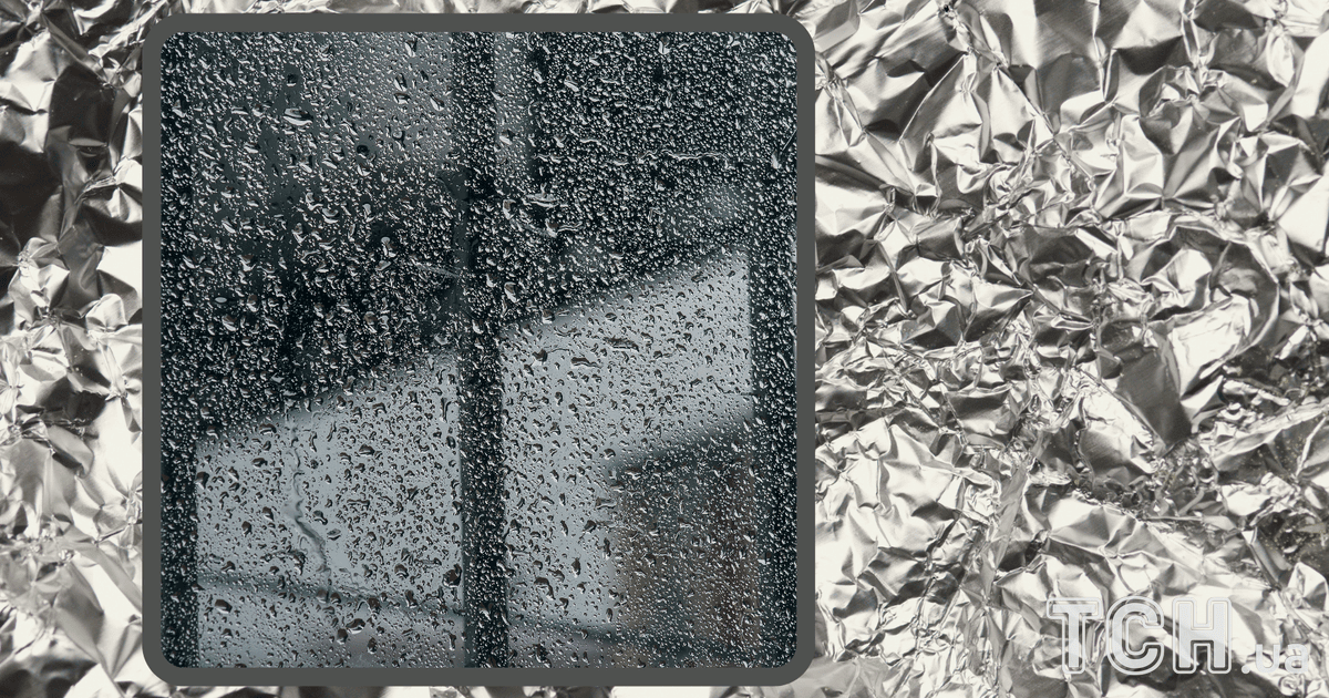 Навіщо клеїти фольгу на вікно взимку