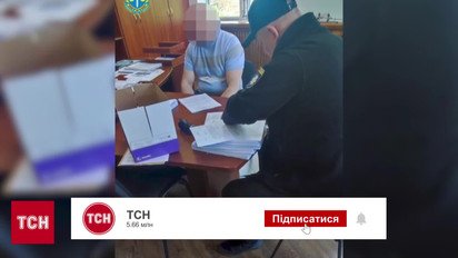 Пошла на свидание, чтобы взорвать военного — охота на воинов в тылу