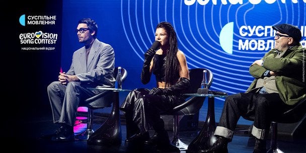 Судді нацвідбору на «Євробачення-2026» / © corp.suspilne.media