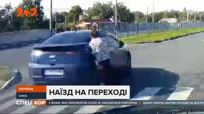 В Харкові водій збив на переході жінку і втік з місця наїзду