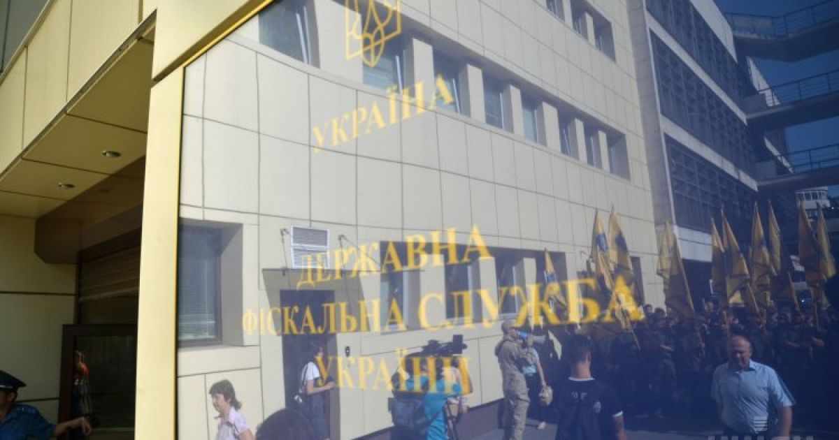 Работников ГФС уличили в преступлении