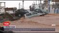 Греція потерпає від масштабної навали води