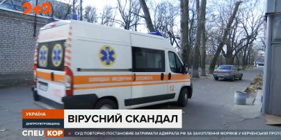 У Дніпропетровській області пацієнта з пневмонією санітарка вивезла на вулицю у мороз