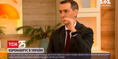 Коронавірус в Україні: за минулу добу маємо понад 19 тисяч нових випадків захворюваності