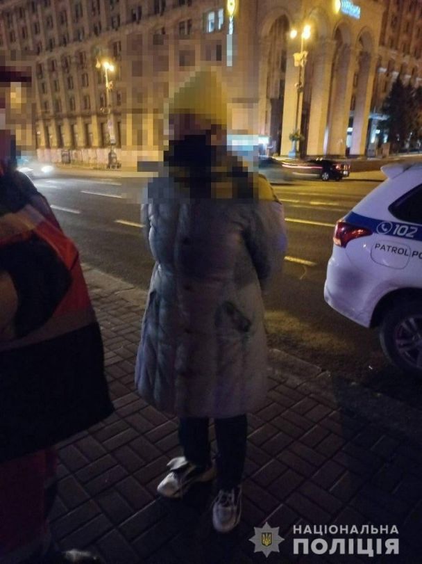  / © Поліція Києва / Facebook