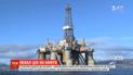 Американская нефть подешевела на 300% и стоит минус 40 долларов за баррель