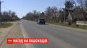 Село в Одесской области возмутила авария, которую совершил нетрезвый водитель