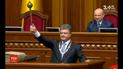 Дорога на Банкову: як Порошенко став безальтернативним кандидатом у президенти в 2014 році