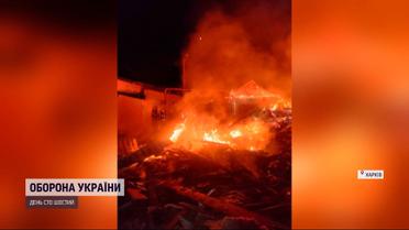 Ніч у Харкові була пекельна: після обстрілів двоє людей загинули, четверо травмовані