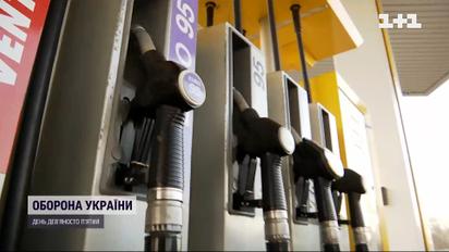 В Україні створять національну мережу АЗС, щоб подолати дефіцит і збалансувати ціни
