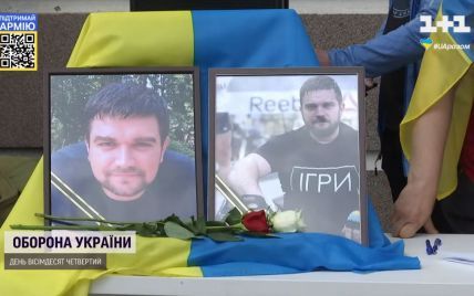 "Бучанський термінатор": з першим загиблим в місті захисником вдалося попрощатися лише на 80 день після смерті