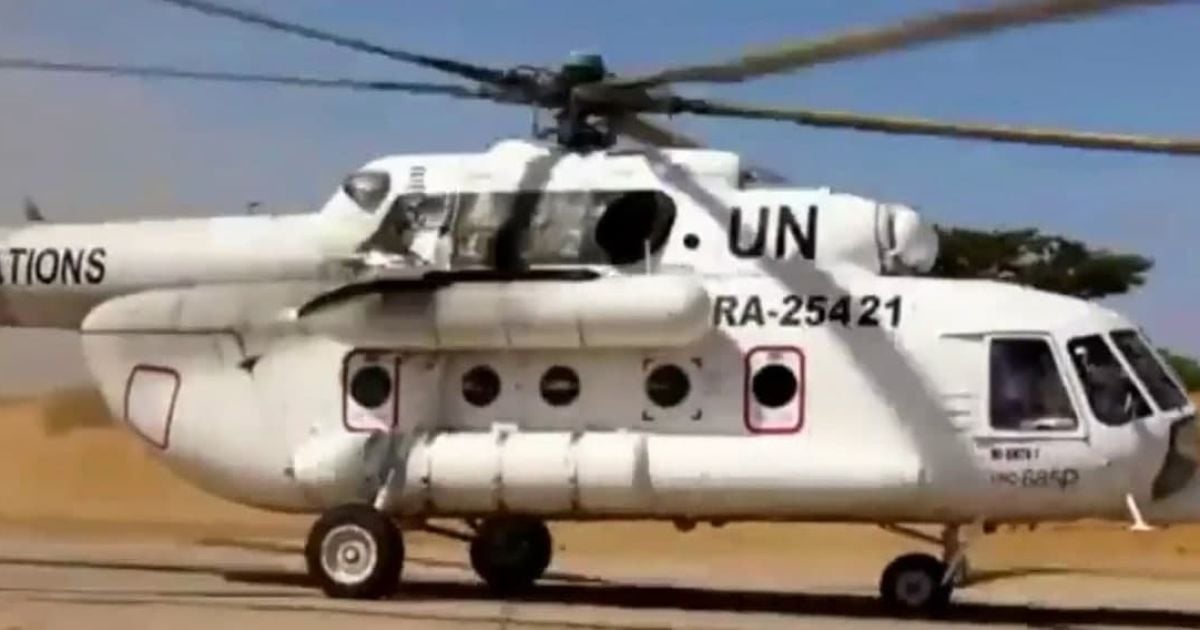 Фото: t.me/bazabazon