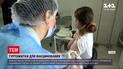 Новини України: львівські посадовці порекомендували не селити в гуртожитки не вакцинованих студентів