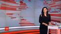 Выпуск ТСН.16:45 за 10 января 2019 года (полная версия)