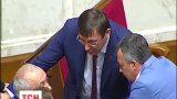 Юрій Луценко може стати Генеральним прокурором України