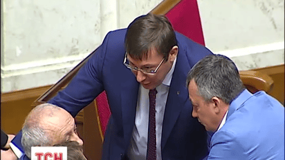Юрий Луценко может стать Генеральным прокурором Украины
