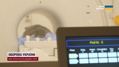 КТ та МРТ без черг і безкоштовно: як МОЗ планує прикрити "схеми" у державних лікарнях
