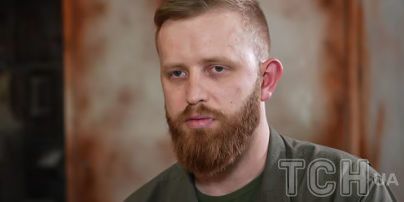 Ексклюзивні новини і публікації на TSN.UA