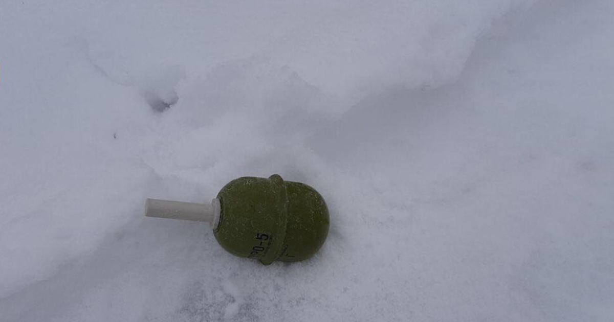 Граната на Лівобережці у Києві / © Киев Оперативный