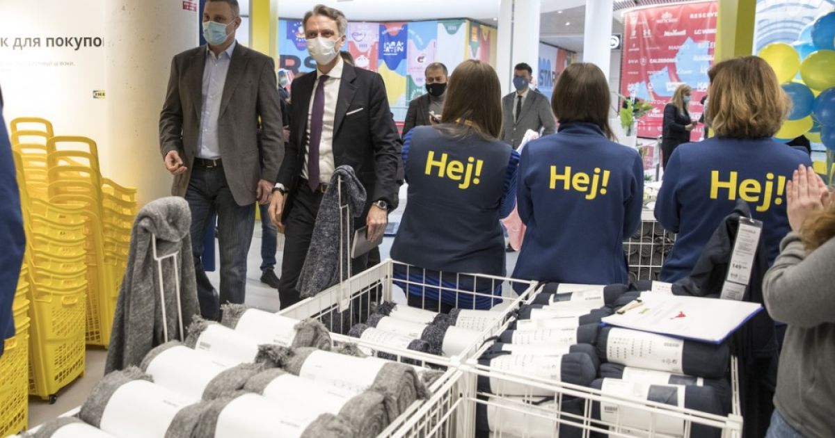 Відкриття IKEA у Києві_3 / © КМДА