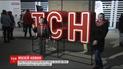 В Мыстецком арсенале прекратил работу Музей новостей