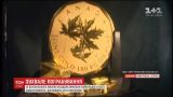 Із берлінського музею невідомі викрали одну з найбільших у світі золотих монет