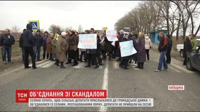 Жителі села Красилівка виступають проти об'єднання їхнього села з іншим всупереч людській волі