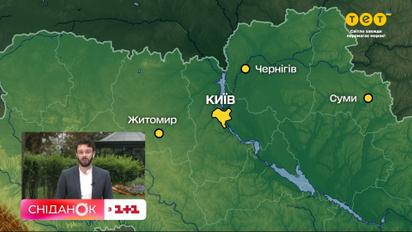 Яка погода буде в Україні 31 серпня