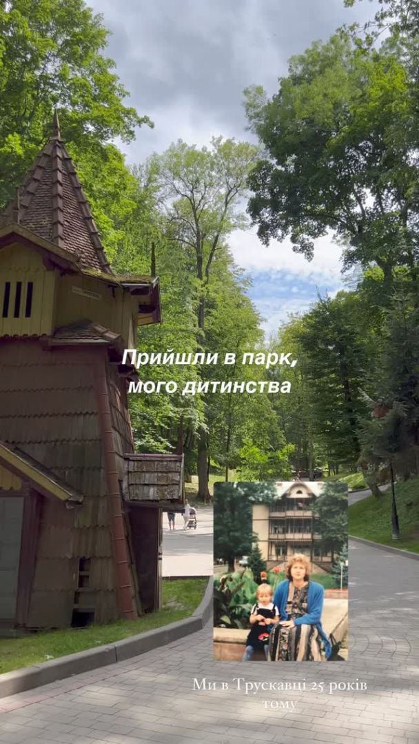  / © instagram.com/repyahovakate
