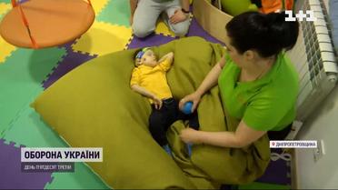 На Дніпропетровщині почали відкриватися вузькоспеціалізовані лікувальні заклади