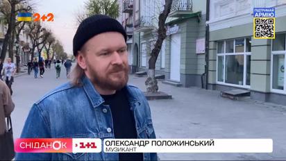 Чому Олександр Положинський досі в резерві армії та що розповідають військові з передової