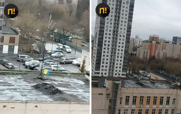 © Telegram / Подъем