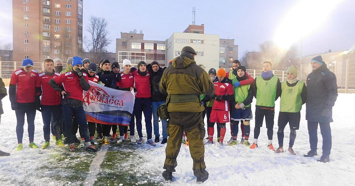 Футболіста української команди викрили у грі за клуб ватажка "ДНР"