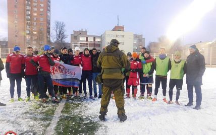Футболіста української команди викрили у грі за клуб ватажка "ДНР"