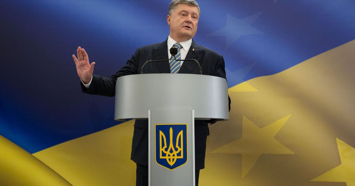 Якщо ми скасуємо АТО, то залишимо Україну беззахисною - Порошенко