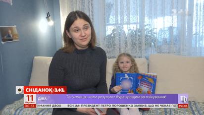 Як зекономити на навчанні дитини та які документи необхідно зібрати для компенсації