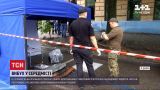 Новости Украины: взрыв в центре Днепра - бомбу установили в сточную трубу
