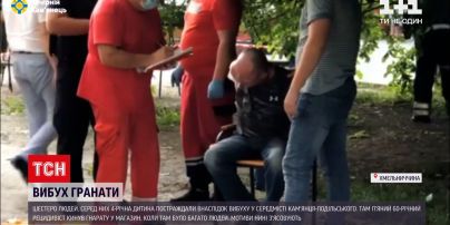 Новости Украины: в Каменце-Подольском пьяный мужчина бросил взрывчатку в магазин, есть пострадавшие
