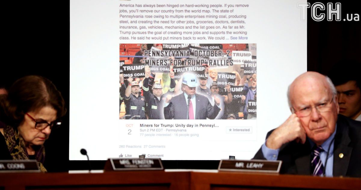 У Сенаті США допитали представників інтернет-гігантів про вплив російських тролів на вибори