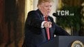Стена Трампа. Белый дом запросил $ 18 млрд на строительство забора с Мексикой