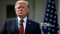 Трамп готов встретится с Ким Чен Ыном