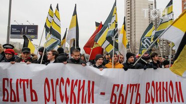 Русскій марш у Росії, російські націоналісти_13 / © Reuters