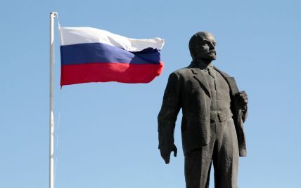 Нардепы хотят закрыть российские культурные центры в Украине