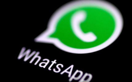 WhatsApp глобально "ліг" і не працює в усьому світі