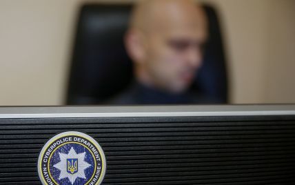 Scarab: украинская киберполиция предупреждает о массовом распространении вируса-шифровальщика