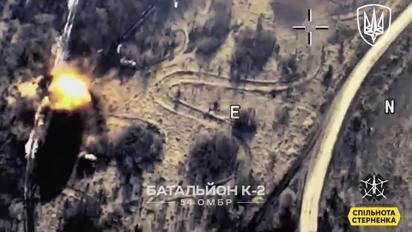 Поблизу Лисичанська знищено дві РСЗВ "Град"