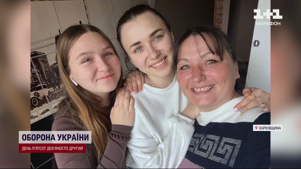 Родные Алины