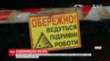 В Днепре начали строить новые станции метро